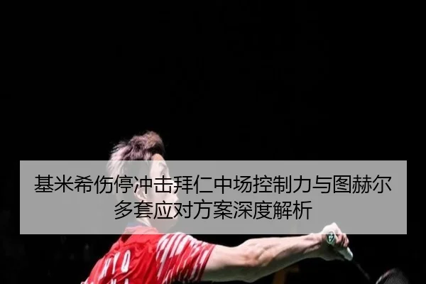 img_1781894083664_1951_1_461.jpg
